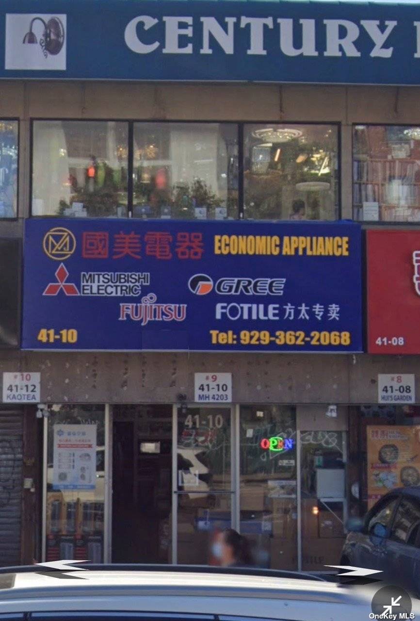 41-10 College Point Boulevard, Flushing, NY 11355