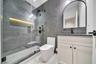 Main Floor Bath