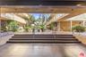 Gorgeous Entrance