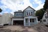 Front Exterior **Under Construction