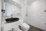 1st Floor Guest Bathroom