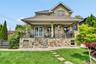 Private landscaped yard