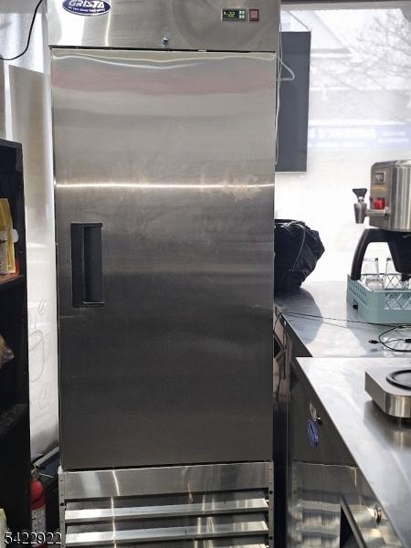 Freezer