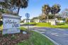 Harbor Hills Subdivision...just off Indian Rocks Road in Belleair Bluffs...less than 5 minutes from the Belleair Boat Ramp and Bait Shop! Great dining