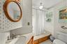 Full Bath Upstairs