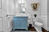 1st Floor Powder Room