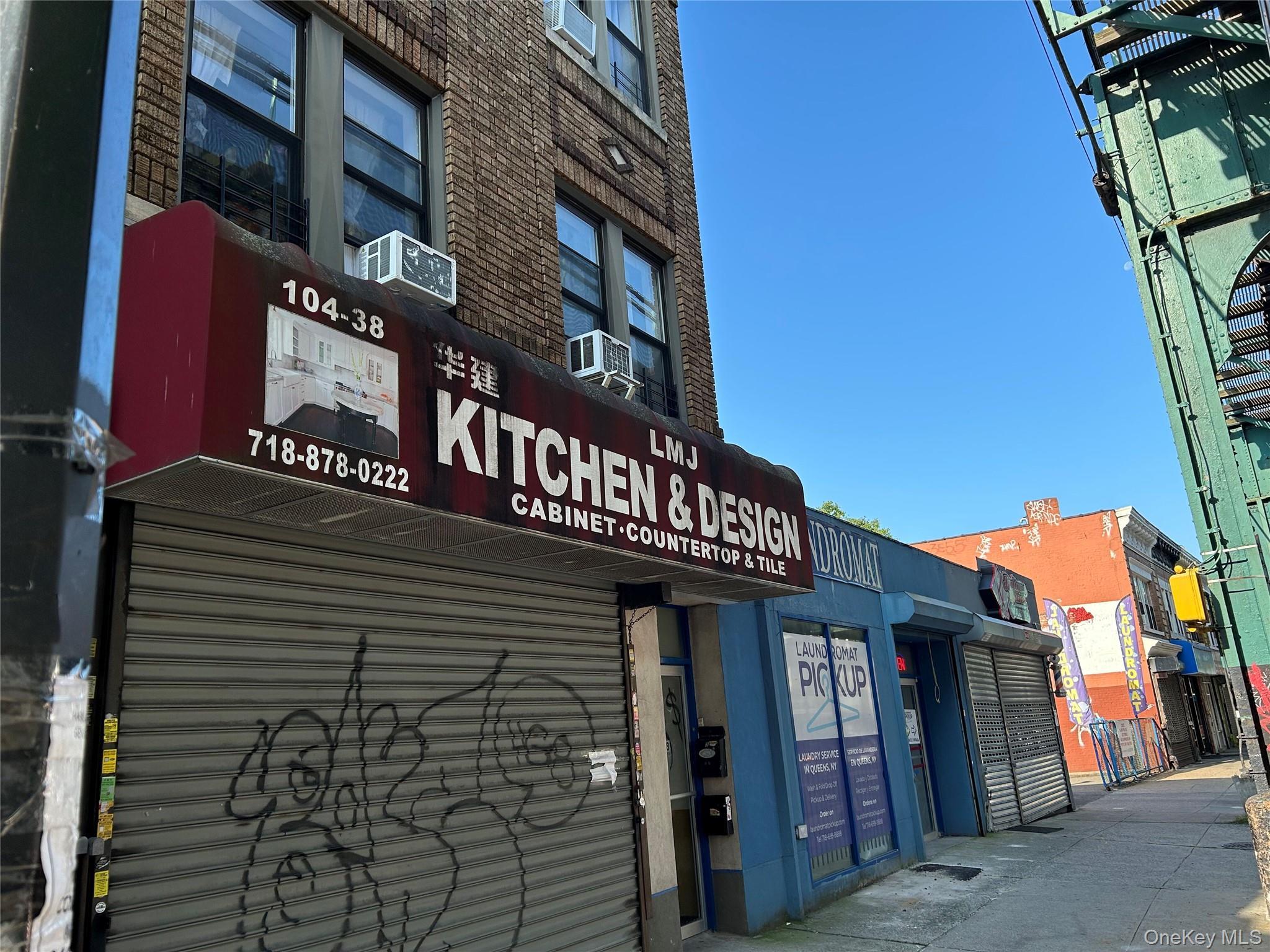View of commercial property