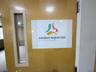 Unit front door
