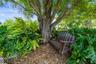Front Yard Swing