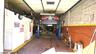 Mechanic Shop