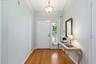 Expansive entryway