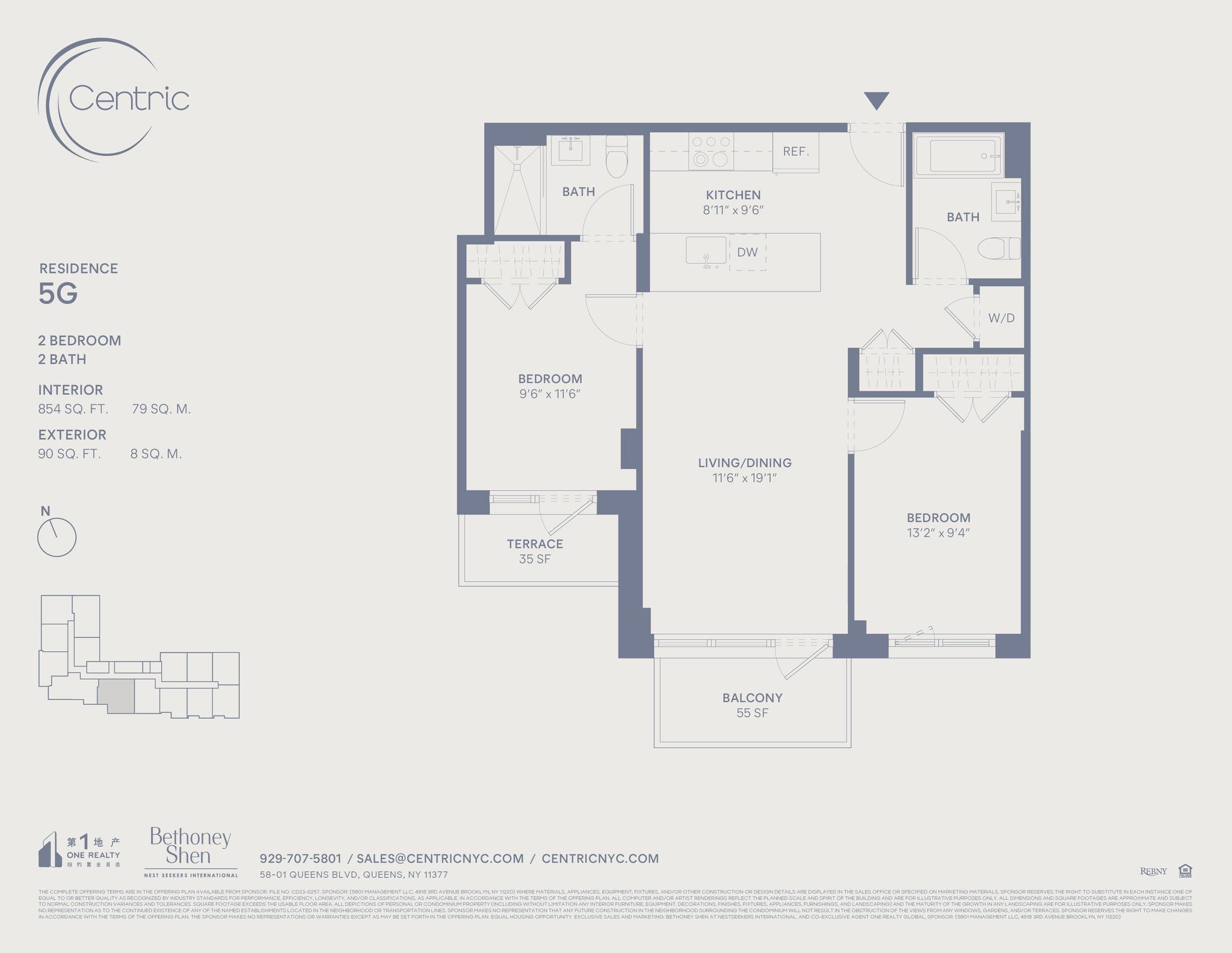 58-01 Queens Boulevard 5-G Woodside Queens NY 11377