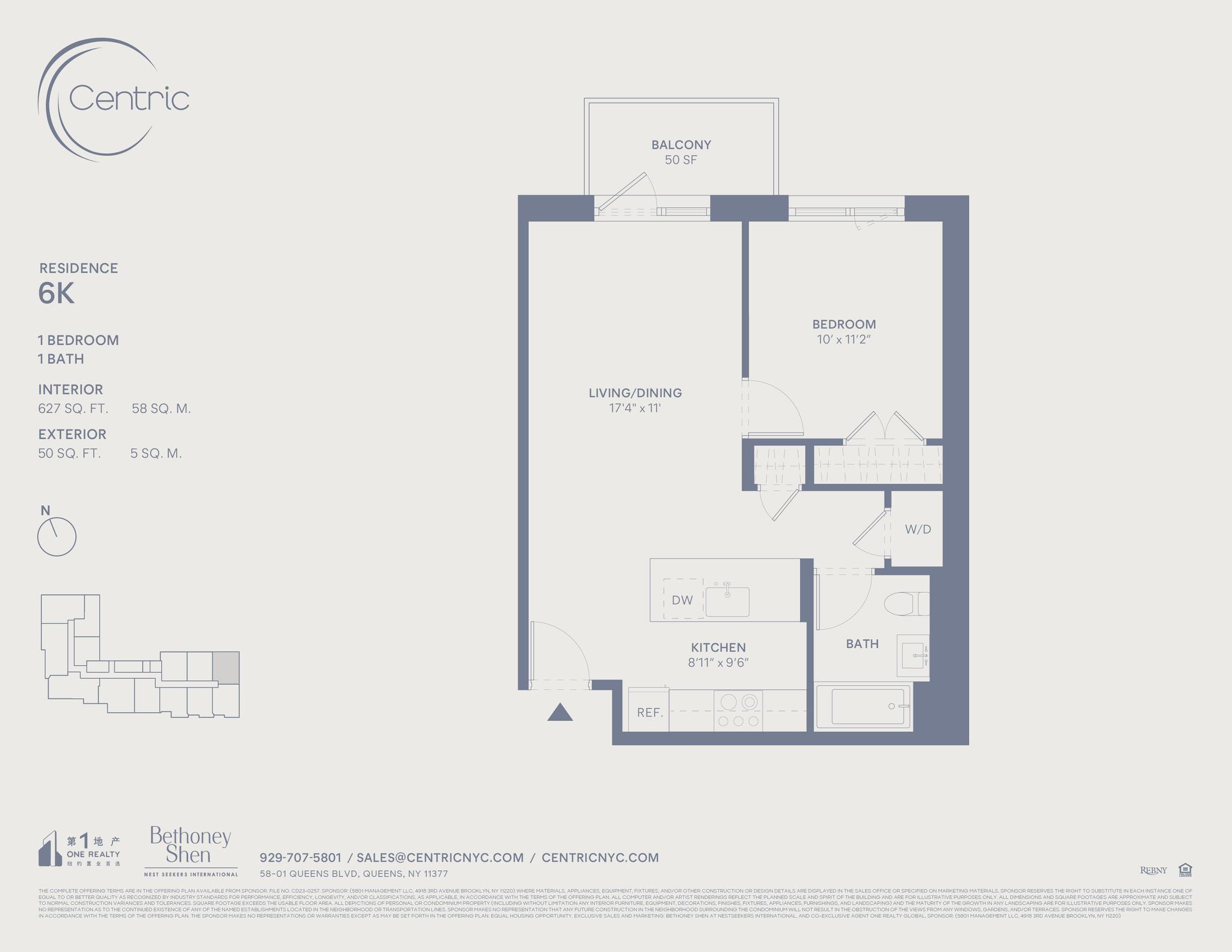 58-01 Queens Boulevard 6-K Woodside Queens NY 11377