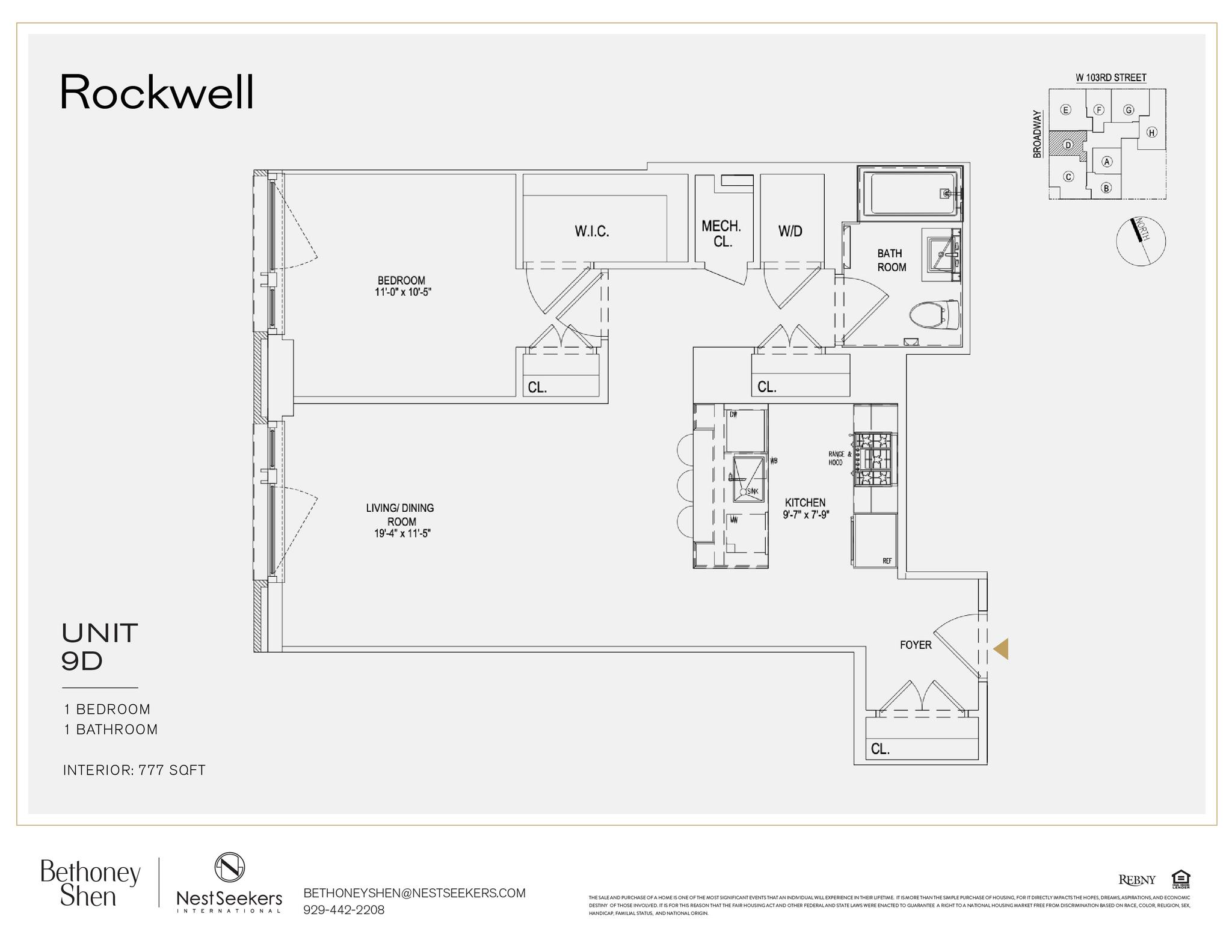 218 West 103rd Street 9-D Upper West Side New York NY 10025