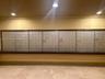 Mail room