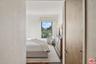 Entry To Primary En-Suite