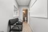 Office Waiting Room