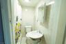 Bathroom BASEMENT