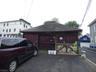 3 Car Garage