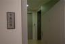 Private Lobby