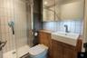 Second Bathroom