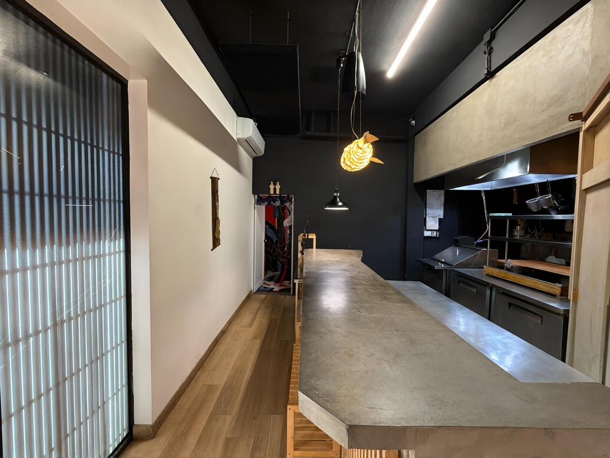 Main Bar