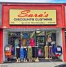 STORE FRONT