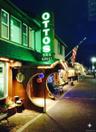Street front night