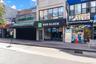 View of commercial property