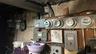 Utility room featuring electric panel
