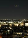 Western Evening View