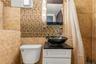 Second Bathroom