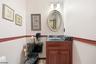 First Floor Powder Room