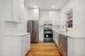 Double Height Shaker Cabinets