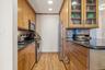 Pantry Closet