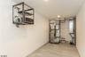 Storage Room