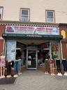 store