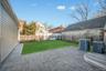 Yard/Patio