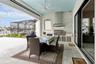 Outdoor patio