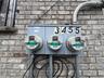 Electrical meters