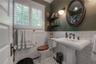 Guest bathroom (downstairs)