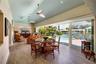 Family Room/Dining Room