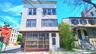 5 Unit Property With Garages & Separate Lot