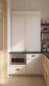 Pantry*Artistic RenderingsFinishes are subject to change