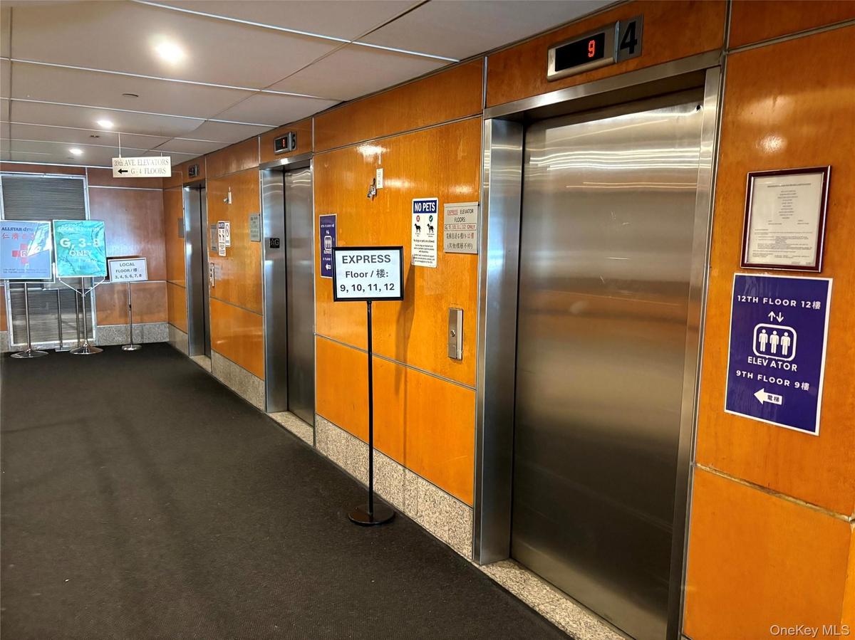 Separate Express Elevator to floors 9-12