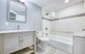Second Floor Hallway Bathroom