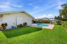 Yard/Pool
