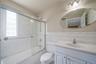 bathroom in the in-law suite