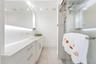 1st Floor Guest Bathroom Suite #2