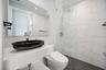 1st Floor Guest Bathroom